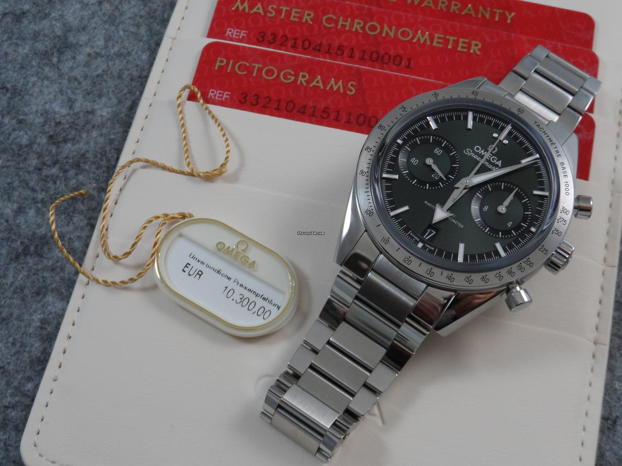 Omega Speedmaster '57 Chronograph