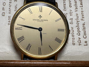 Vacheron Constantin Ultra-Thin Ref. 33060 (1979) – FULL SET