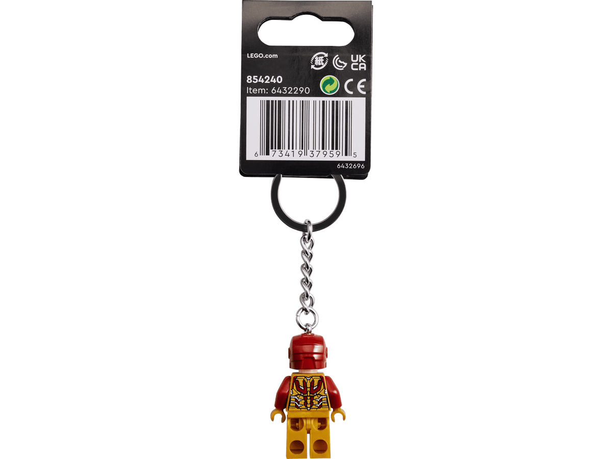 Lego Iron Man Key Chain
