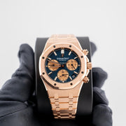 Audemars Piguet Royal Oak