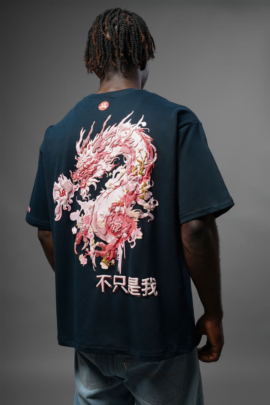 Year of Dragon T-Shirt Denim Blue
