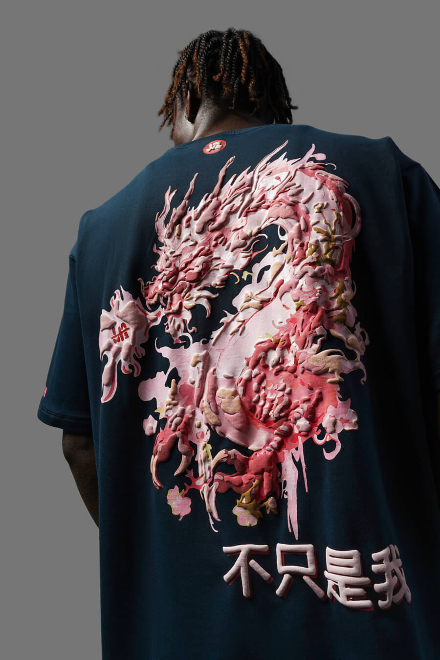Year of Dragon T-Shirt Denim Blue