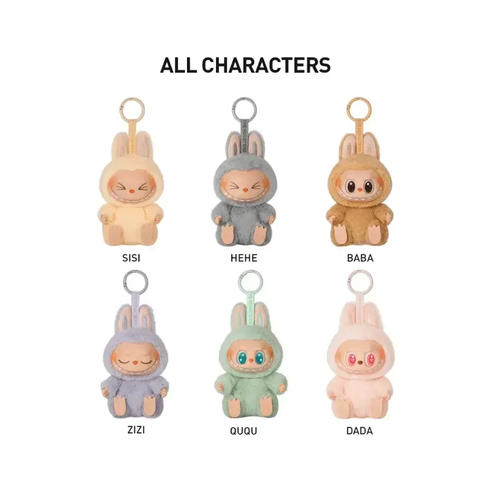 BUY 1 GET 1 FREE - Pop Mart Labubu The Monsters Have a Seat + Coca-Cola Vinyl Face Sealed Case Pack of 2