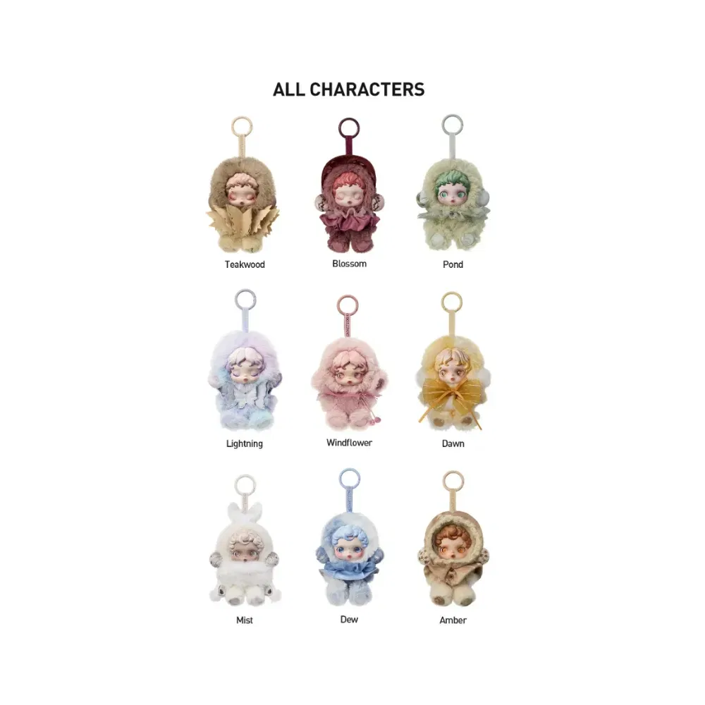 Pop Mart L'impressionnisme θSKULLPANDA Series Plush Doll Single Blind Box