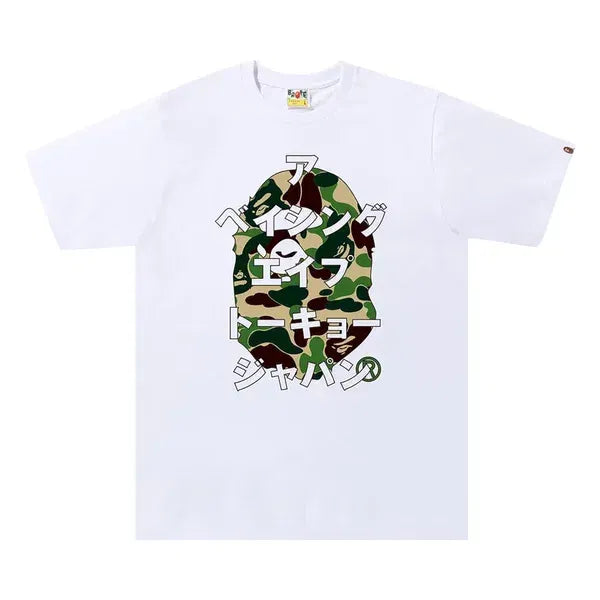 BAPE ABC Camo Japanese Letters T-Shirt White