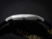 Vacheron Constantin Métiers d'Art