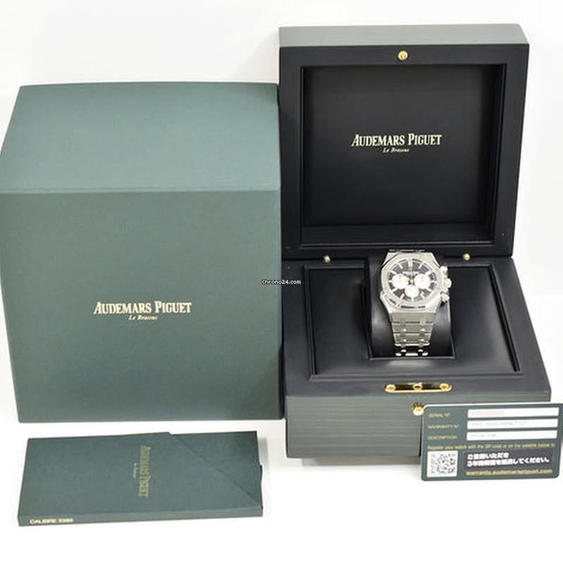 Audemars Piguet Royal Oak