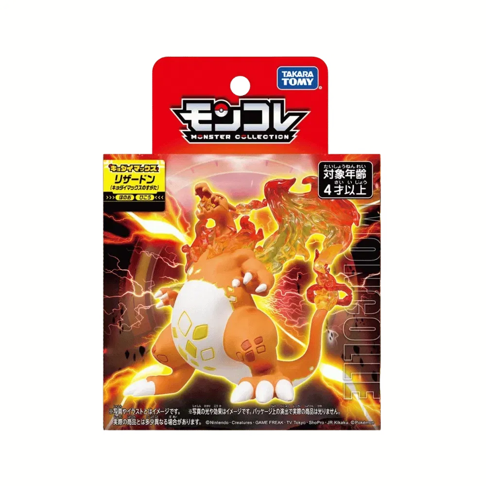 Takara Tomy Pokémon Moncolle Gigantamax Charizard (Kyodai Max Form) Monster Collection Figure Toy