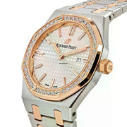 Audemars Piguet Royal Oak