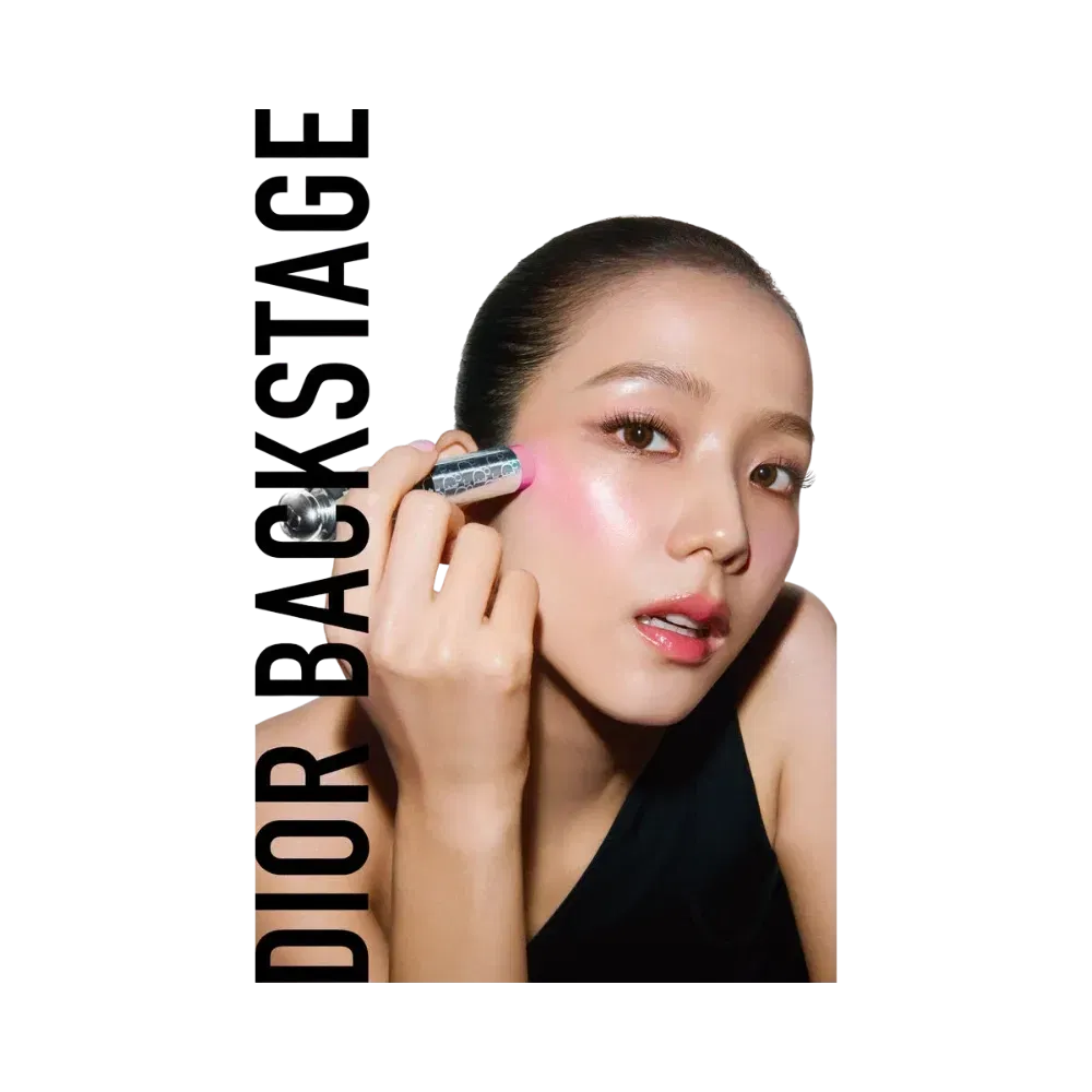 Dior Backstage Rosy Glow Blush Stick 015 Cherry