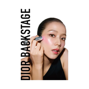 Dior Backstage Rosy Glow Blush Stick 831 Ultra Pink