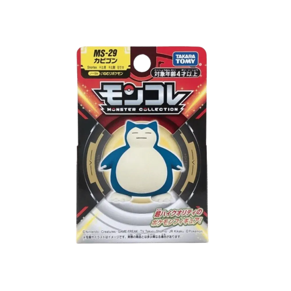 Pokemon 2024 Snorlax Takara Tomy Monster Figure