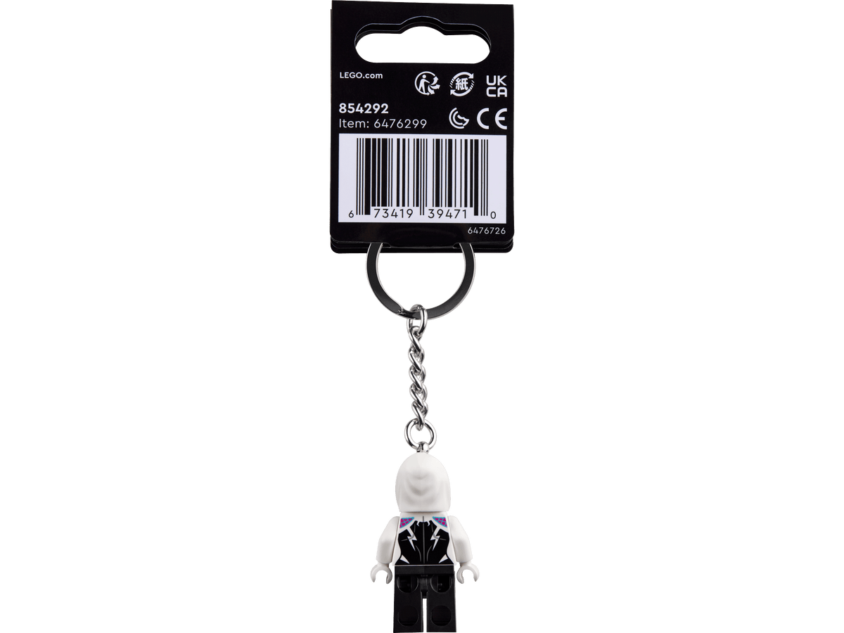 Lego GhostSpider Key Chain