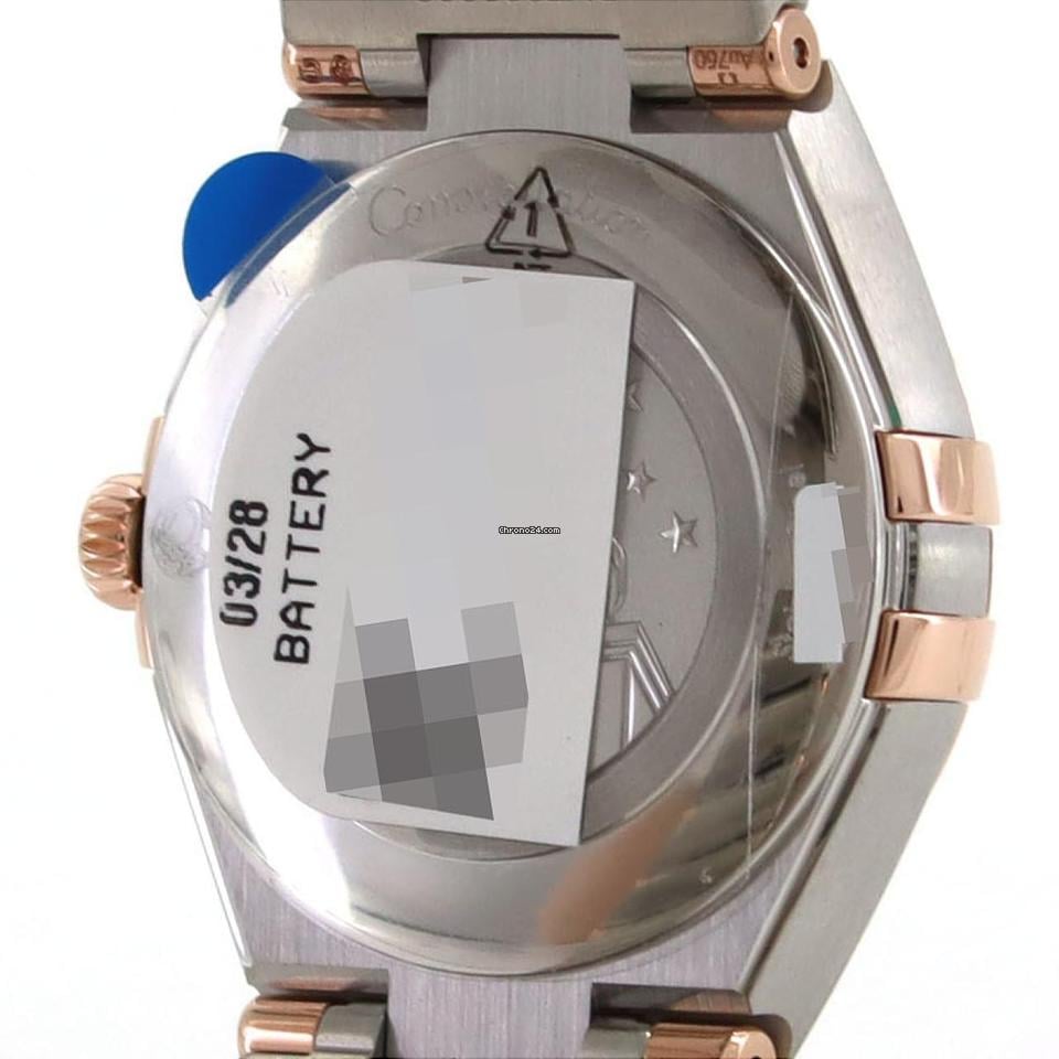 Omega