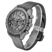 Omega Speedmaster Grey Side of the Moon Mens Watch 310.92.44.50.06.002 Unworn