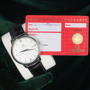 Omega De Ville