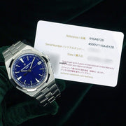 Vacheron Constantin Overseas