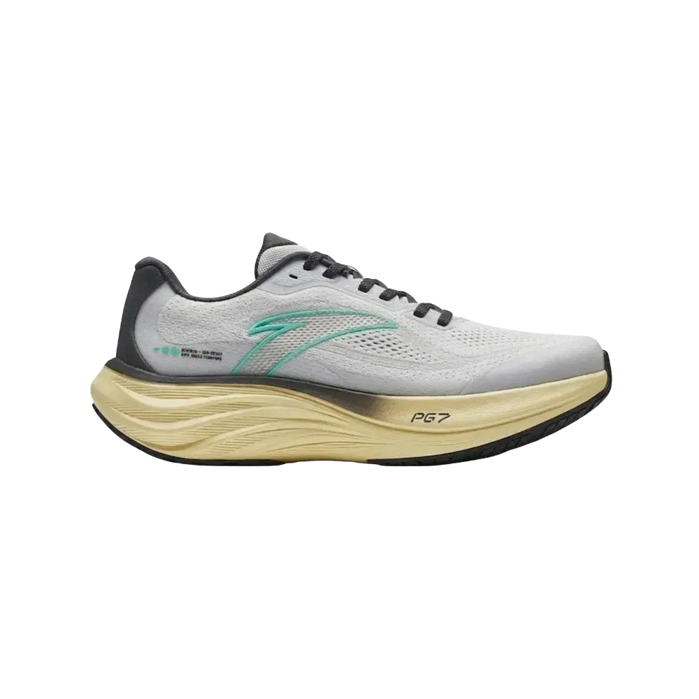 Anta Travel Step 1.5 Grey Teal