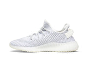 Adidas Yeezy Boost 350 V2 Static Reflective