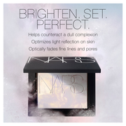 Light Reflecting Prismatic Powder (Limited Edition)