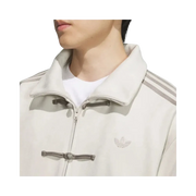 Adidas Originals CTT Chinese Track Top Casual Jacket Miracle Aluminium Brown