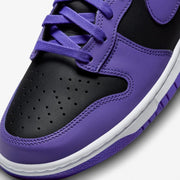 Nike Dunk High Retro 'Bitty's Purple' Sale