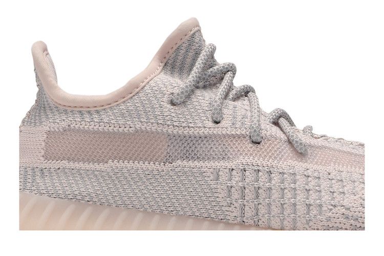 Yeezy Boost 350 V2 Synth NonReflective