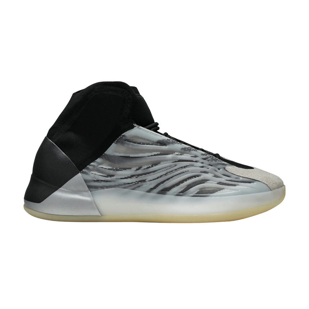 Adidas Yeezy Basketball Quantum