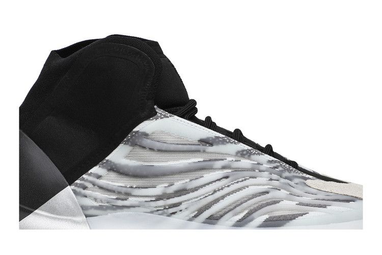 Adidas Yeezy Basketball Quantum