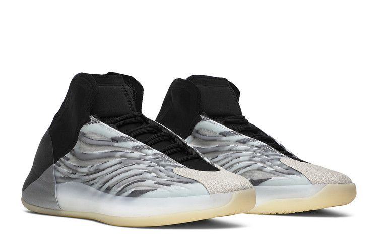 Adidas Yeezy Basketball Quantum