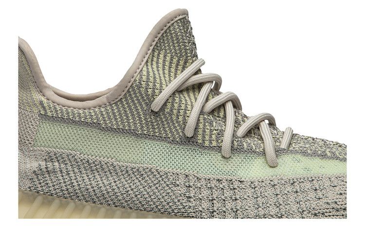 YEEZY BOOST 350 V2 REFLECTIVE Citrin