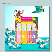 SOL DE JANEIRO Cheirosa Perfume Mist Set