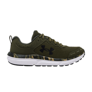Under Armour Charged Assert 10 Marine OD Green Camo