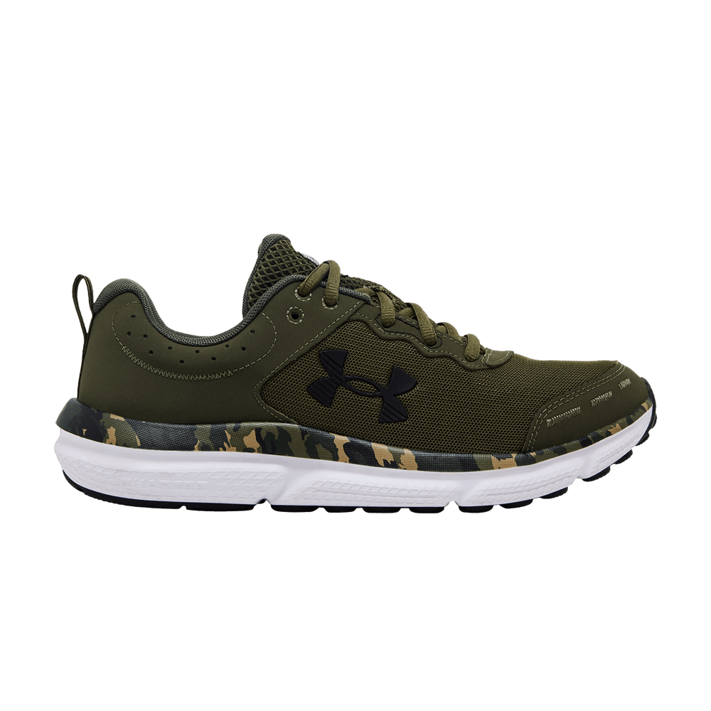 Under Armour Charged Assert 10 Marine OD Green Camo