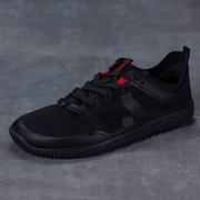 Built Natural Movement Shoe [V1 Edition] Black