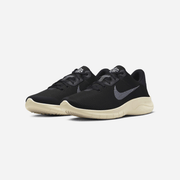 Nike Flex Experience Run 11 Next Nature Black Coconut Milk