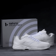 Built Court [V1 Edition] Triple White