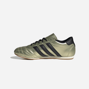 Adidas Taekwondo Lace Shoes Gold Metallic / Core Black / Gum WMNS