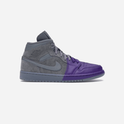 Sheila Rashid x Air Jordan 1 Mid UNITE