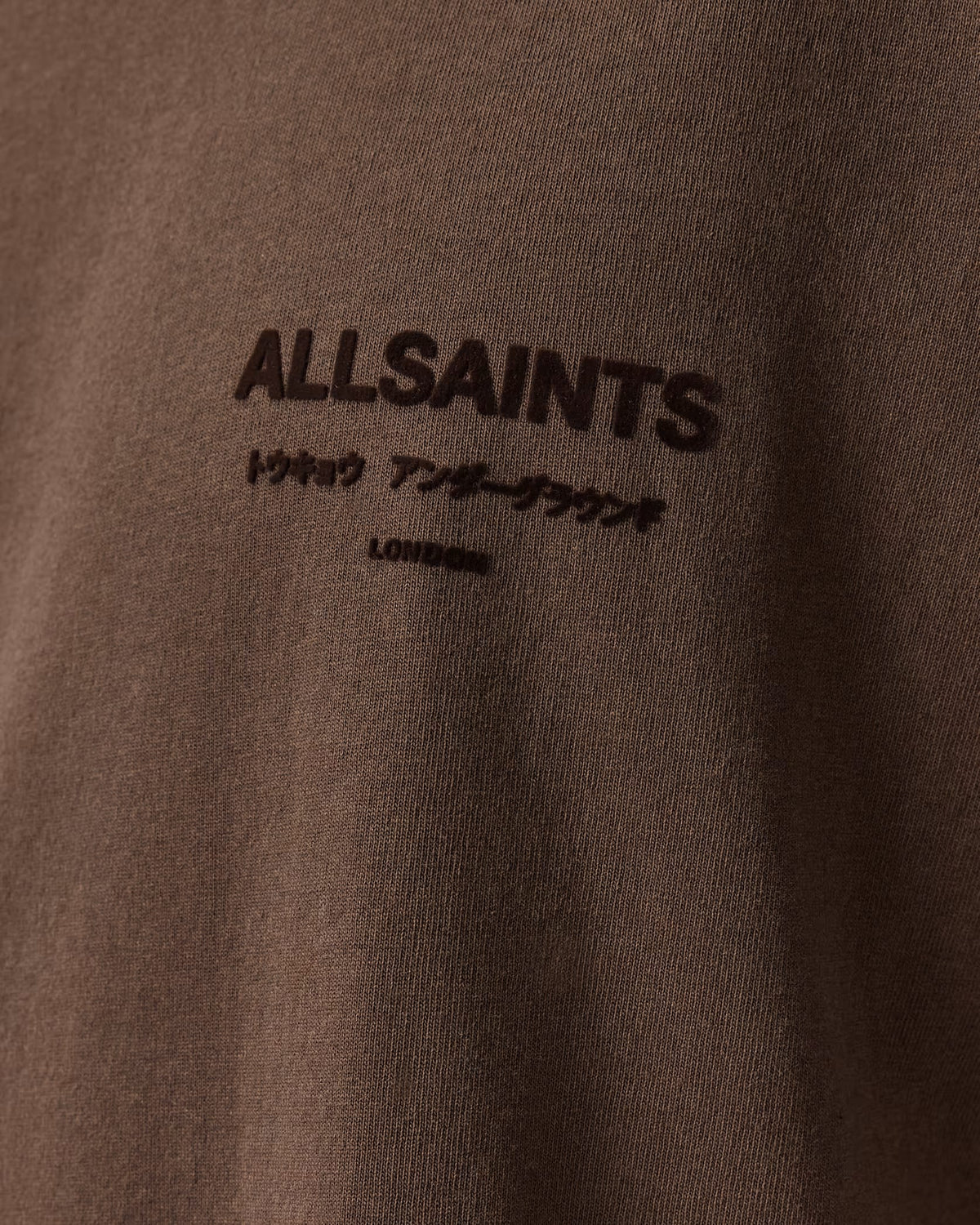 ALL SAINTS Xander Flocked Logo Oversized Bitter Brown T-Shirt