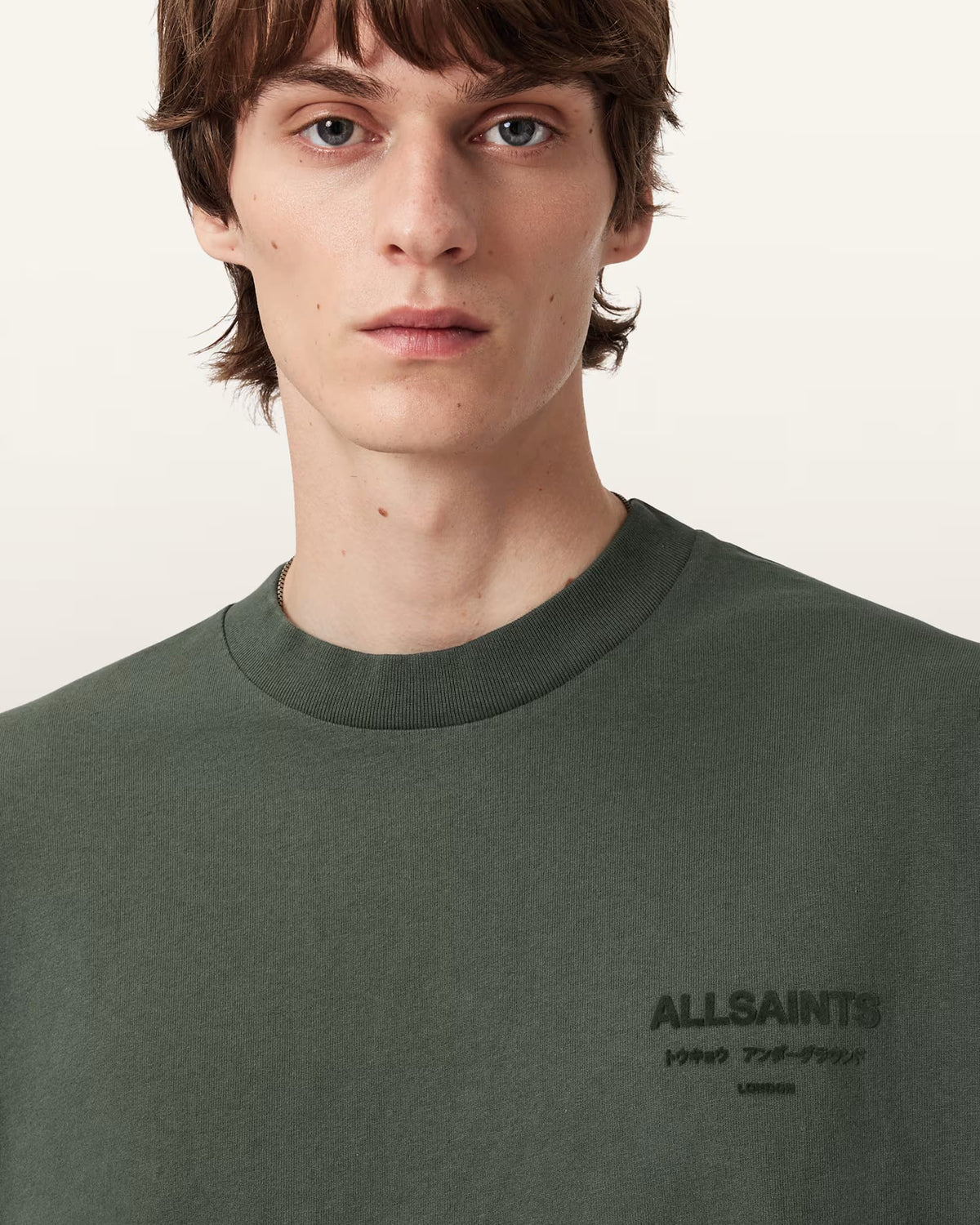 ALL SAINTS Xander Flocked Logo Oversized Garnet Green T-Shirt