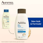 Aveeno Skin Relief Body Wash 354 Ml Combo - Aveeno