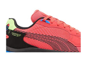 Men's Wild Rider 'Dazed - Sunblaze Bluemazing'
