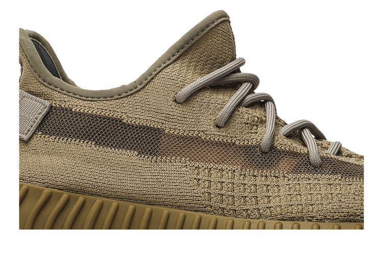 Yeezy