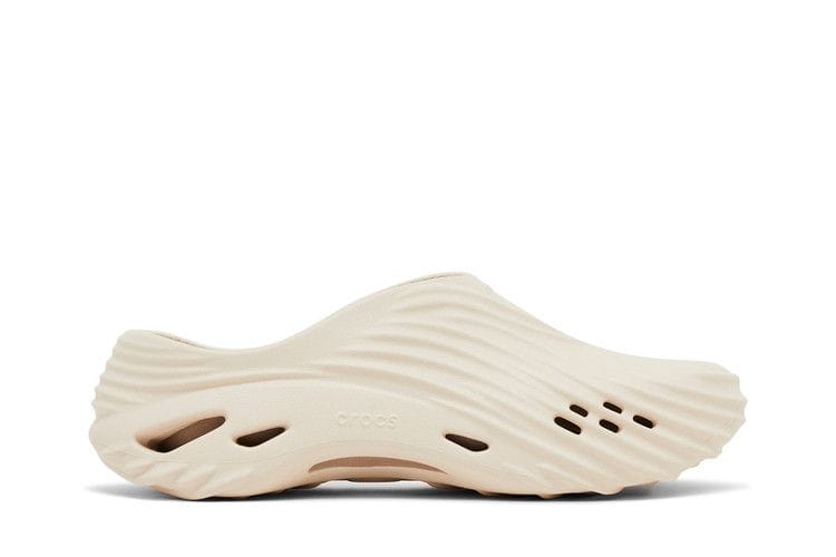 Men's Echo Wave 'Almond Tint'