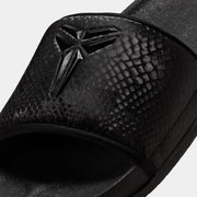 Nike Kobe Offcourt Slide Mens Sandals (Black/Black)