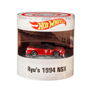 Hot Wheels RLC Exclusive 1994 Ryu Asada's NSX