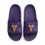 Nike Kobe Offcourt Slide Court Purple/University Gold IF2870-500