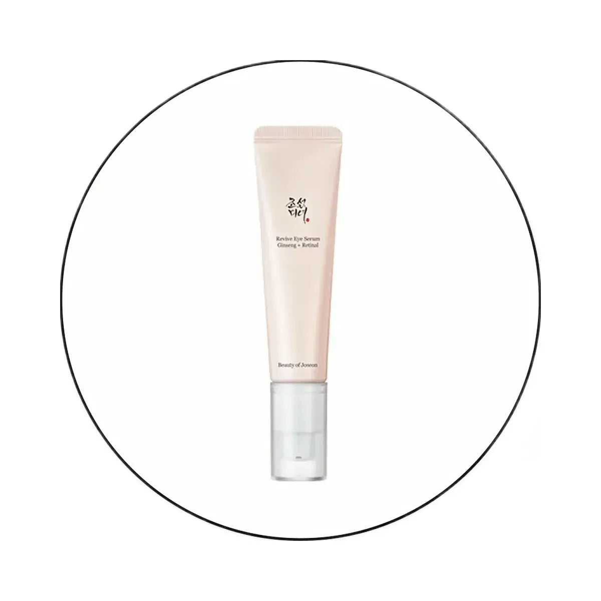 Beauty of Joseon Revive Eye Serum: Ginseng + Retinal 50ml x 2-Pack