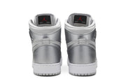 Jordan 1 Retro High Co Japan Neutral Grey GS
